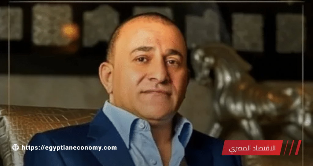 شخصية اقتصادية استثنائية