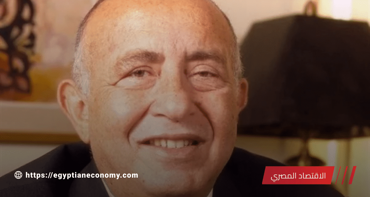 يوسف لطفي منصور